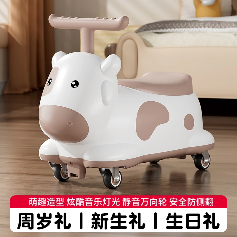 新款萌趣花生车1-3岁安全防侧翻静音万向轮炫酷音乐灯光萌趣造型