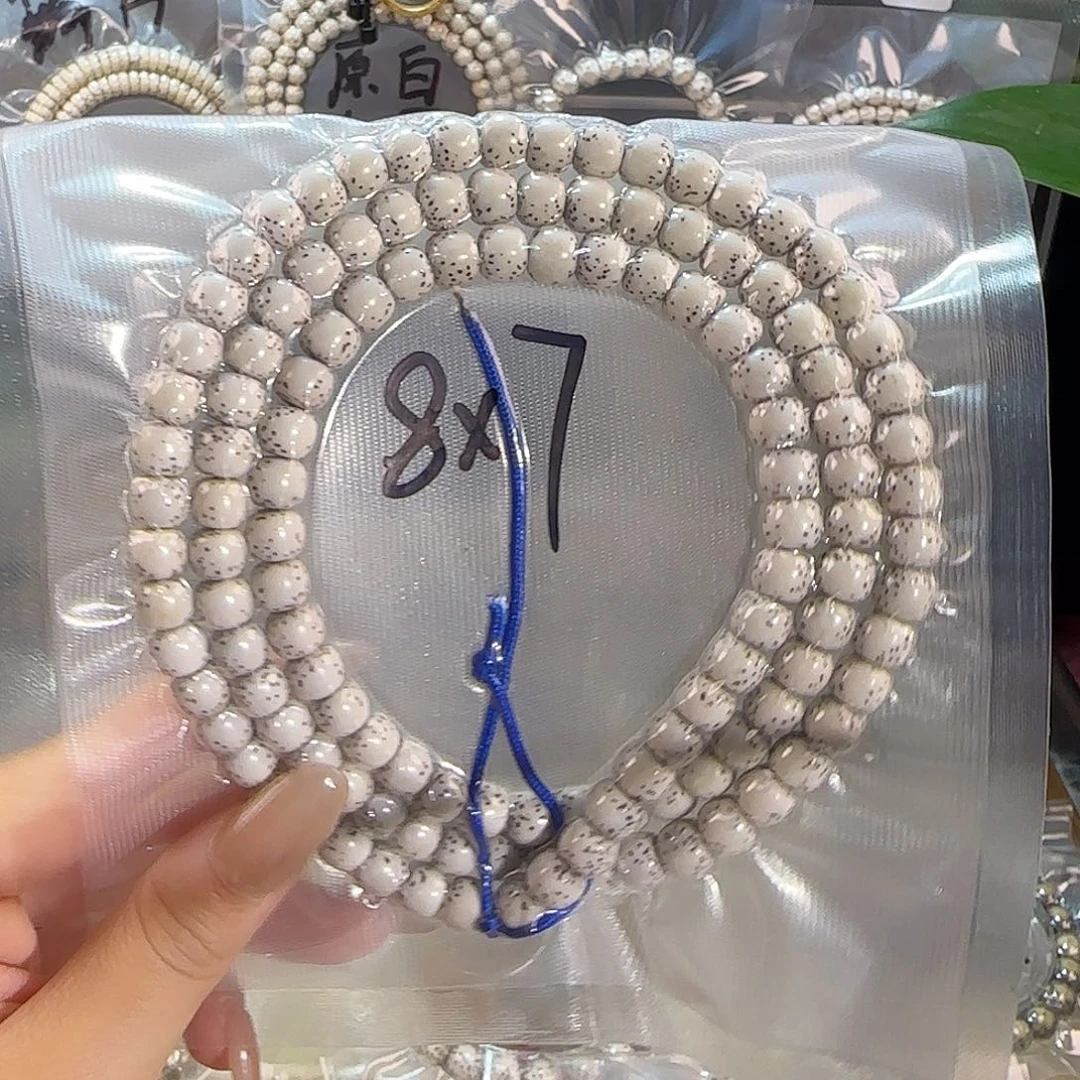 我****吊坠星月菩提原108