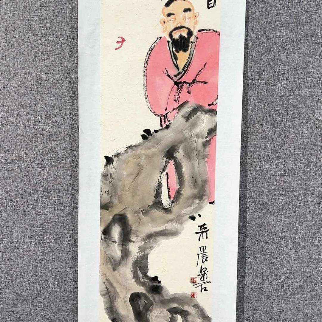 国画红袍画院手绘作品