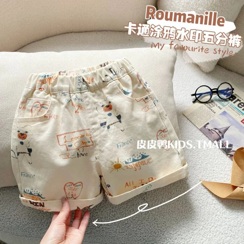 男童短裤2025新款夏装宝宝夏款裤子薄款儿童休闲中裤小童五分裤子