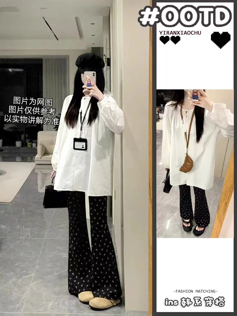 现货2025春季女装套装韩系慵懒松弛感衬衫+蝴蝶结印花微喇裤