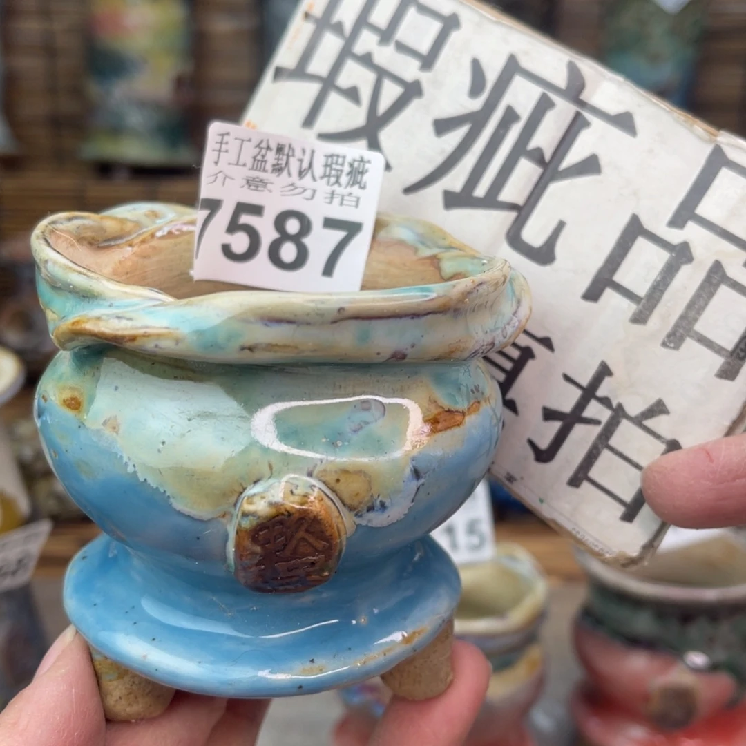 手工花盆默认瑕疵完美者勿拍