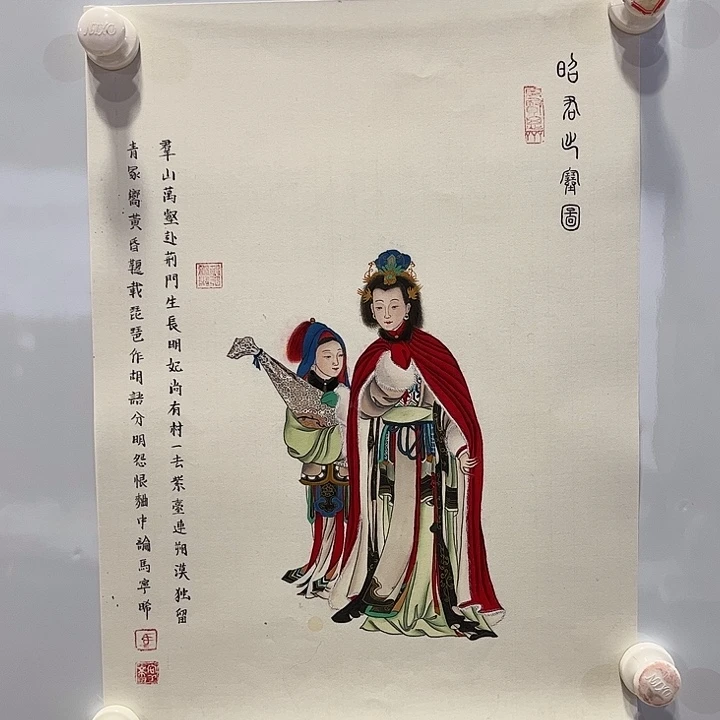 书法书法作品欣赏艺术