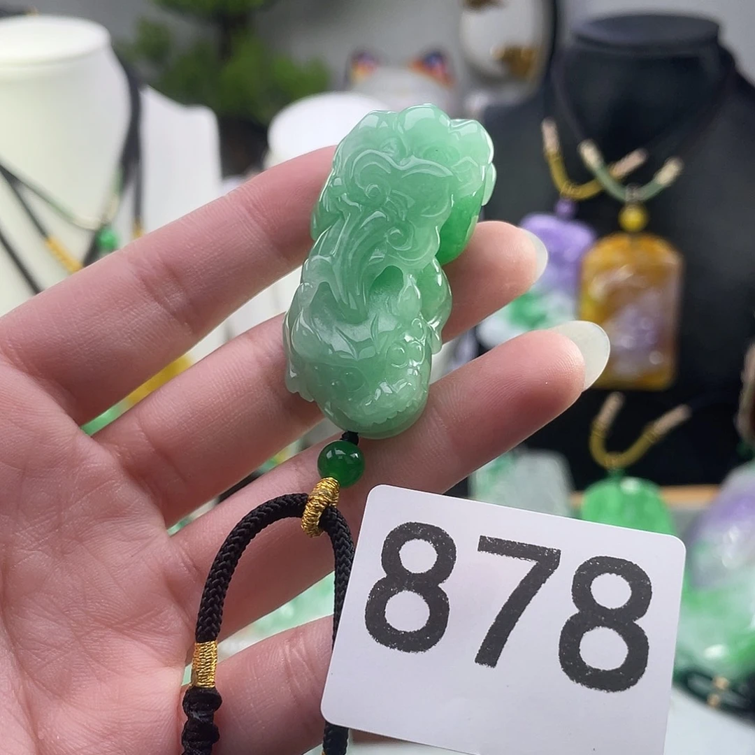 吊坠(赠链)未镶嵌翡翠