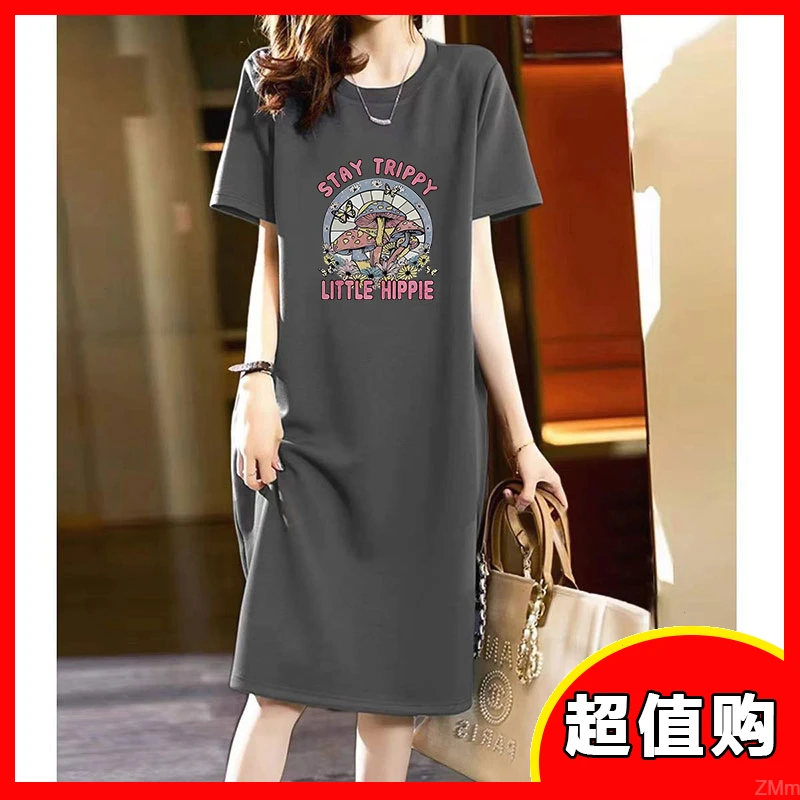 大码裙学生开叉减龄宽松连衣裙百搭纯棉短袖卡通大码女装夏季T恤