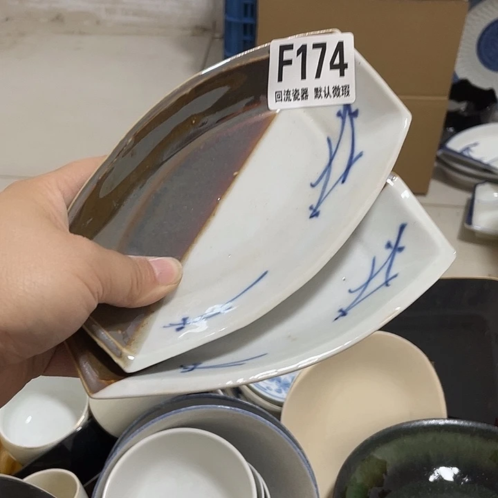 搪瓷静**开回流陶瓷微瑕174