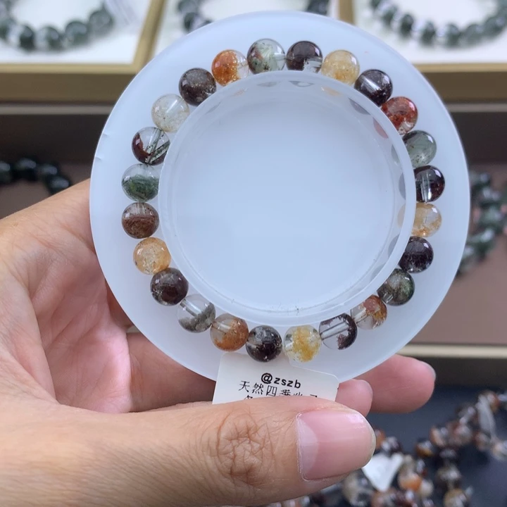 未镶嵌手链水晶四季幽灵