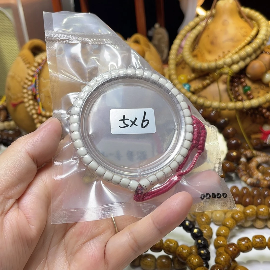 手串星月菩提直切河豚脱脂顺白