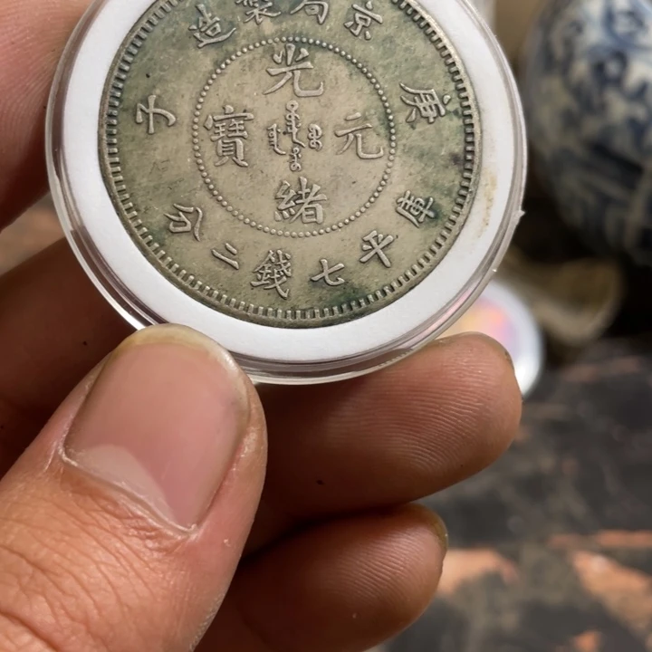 复古 可吹响可吸反龙洋工艺品家居摆件饰品摆