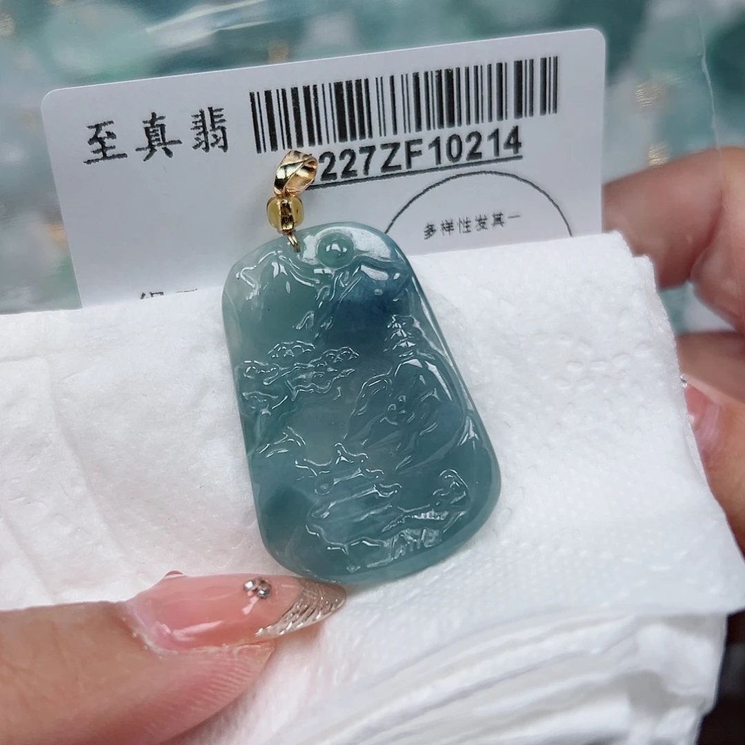 翡翠未镶嵌吊坠(不含链)