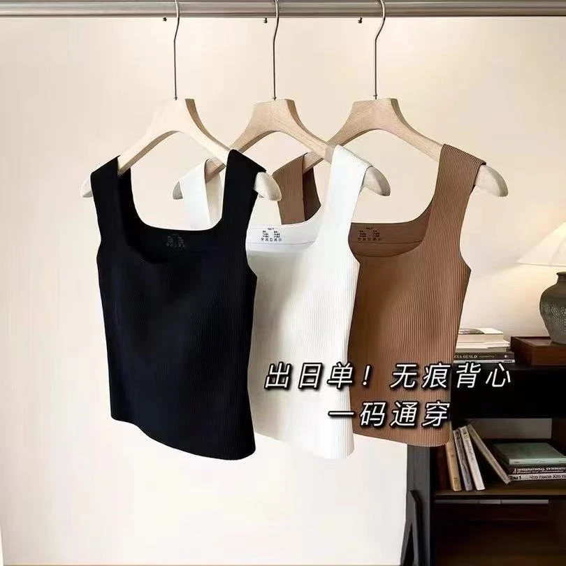 9398日常百搭背心（长款）