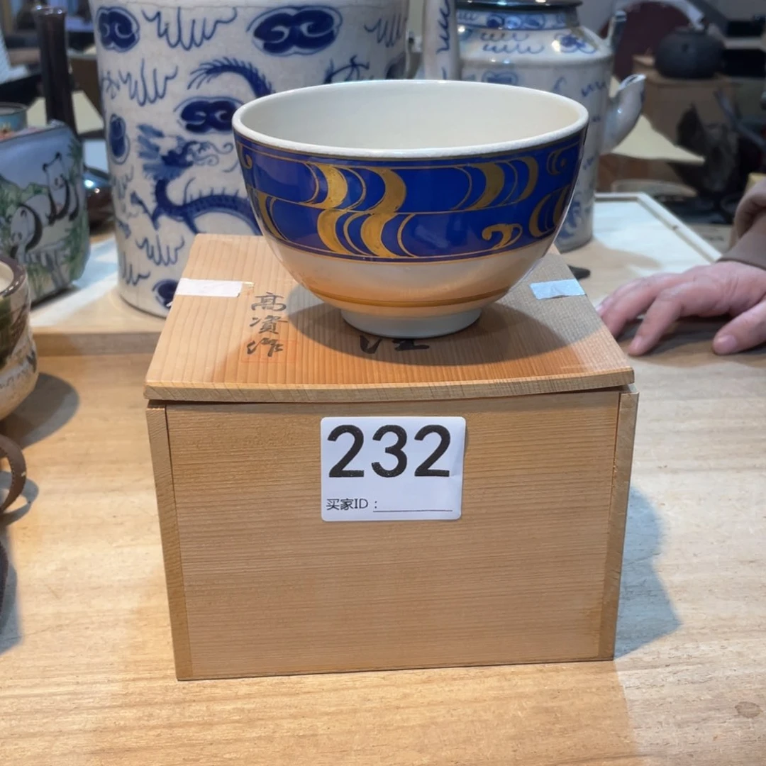 陆**噜工艺美术品工艺美术品