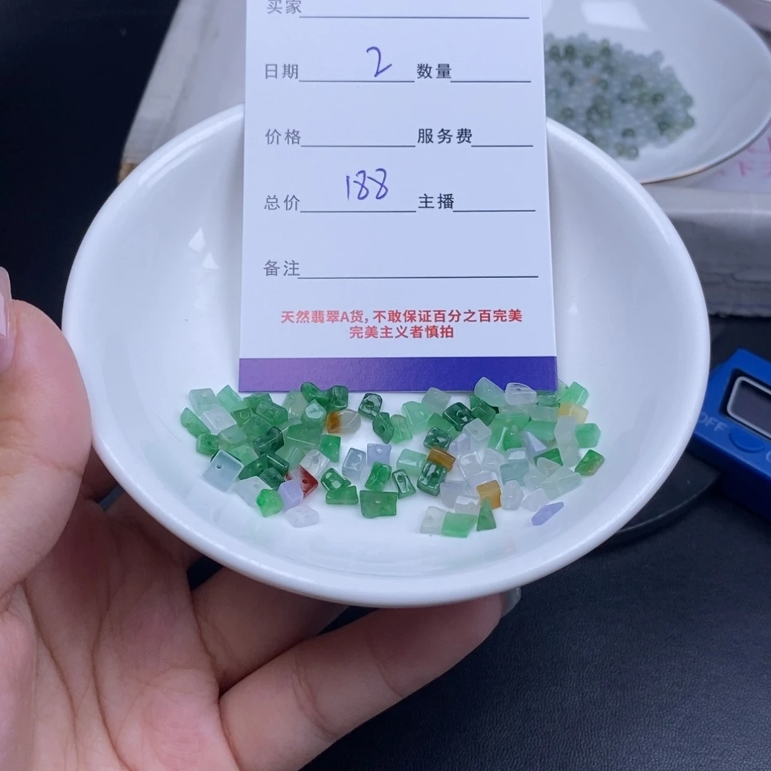 翡翠未镶嵌颈饰天然翡翠