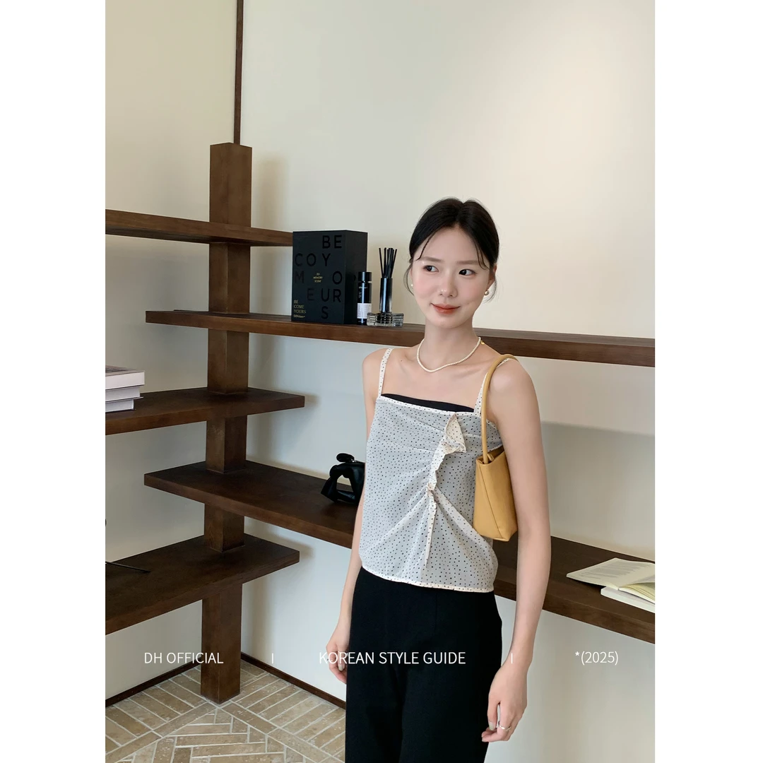 DH OFFICIAL 大花【叠穿美学 Fold】温柔百搭气质修身显瘦背心吊带