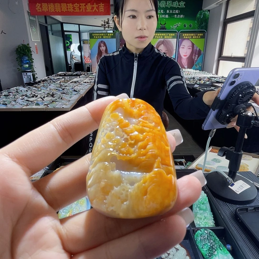 颈饰未镶嵌翡翠一