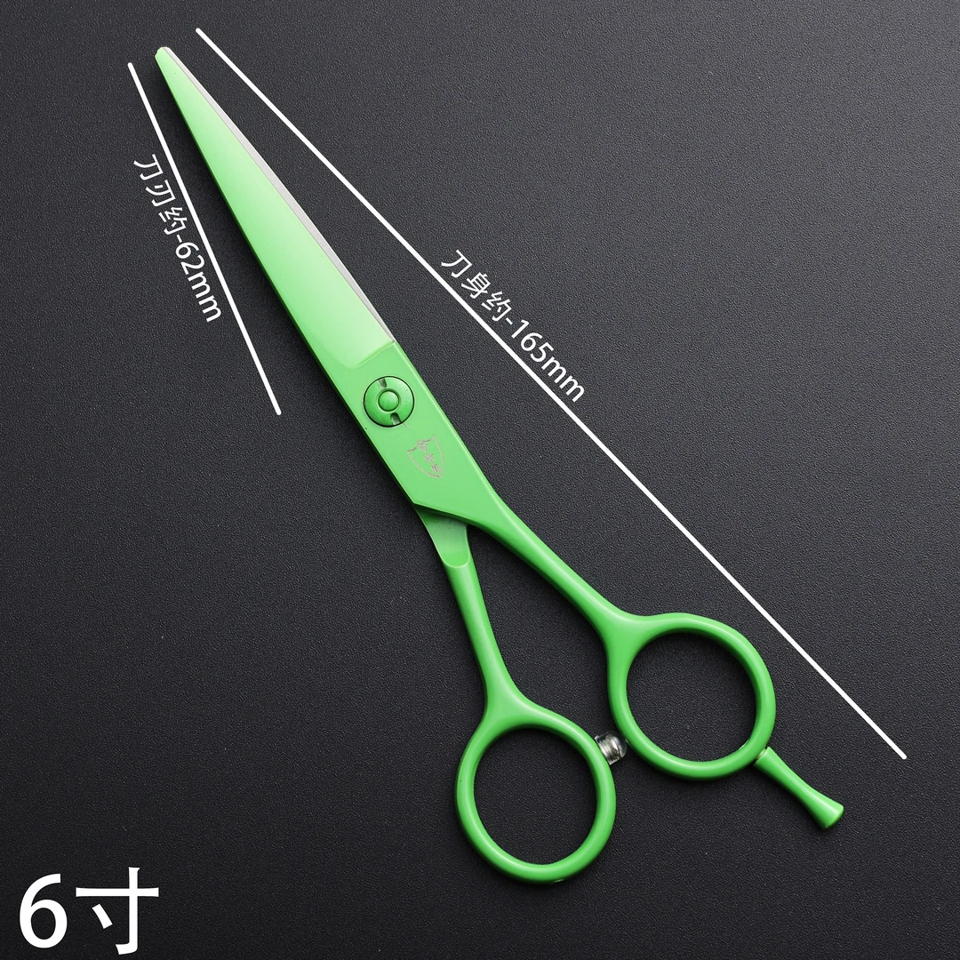 发型师专用美发剪刀六寸平剪5寸平剪时尚茉莉绿理发店高档理发剪