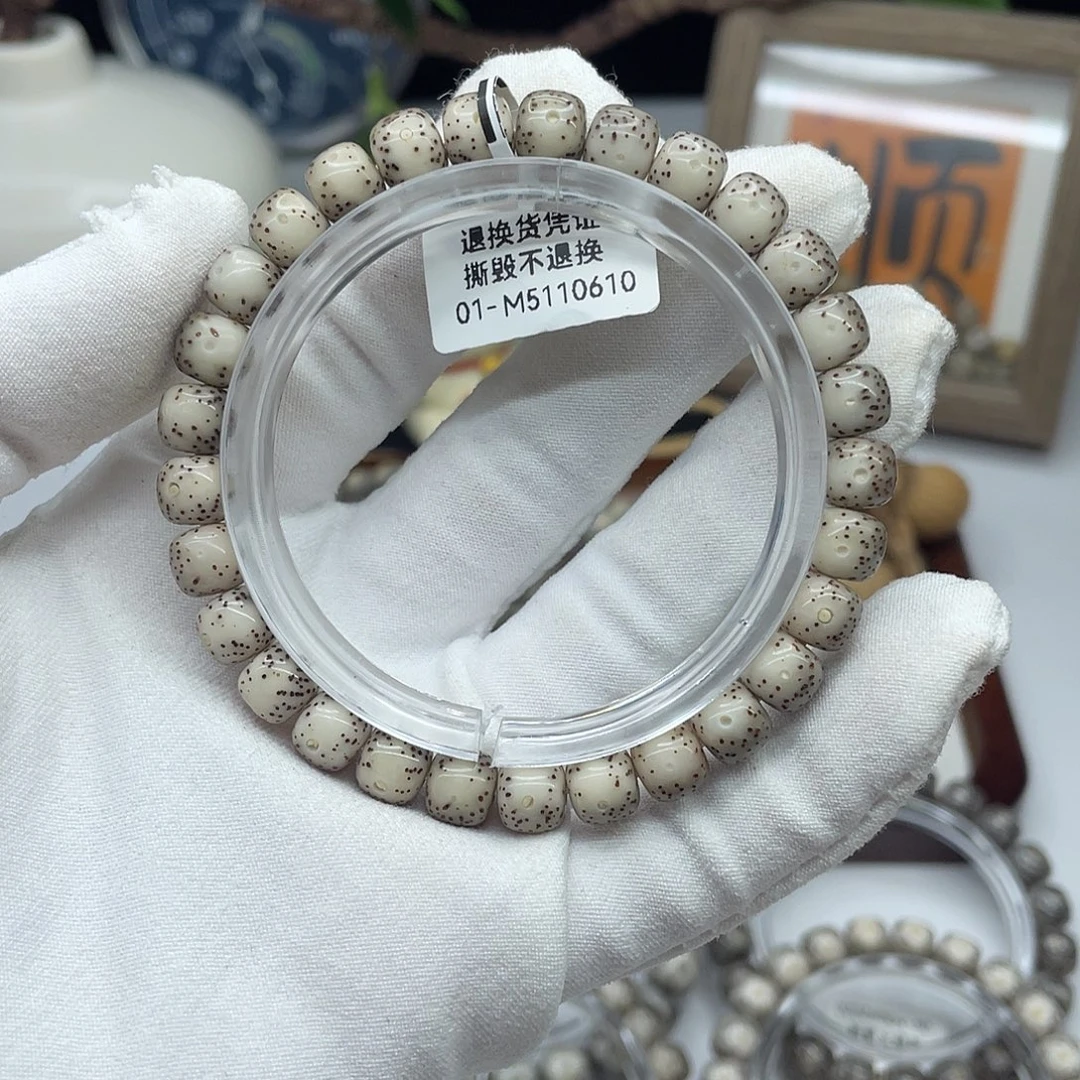 手串星月菩提8×7灰冰大留白同枝M4