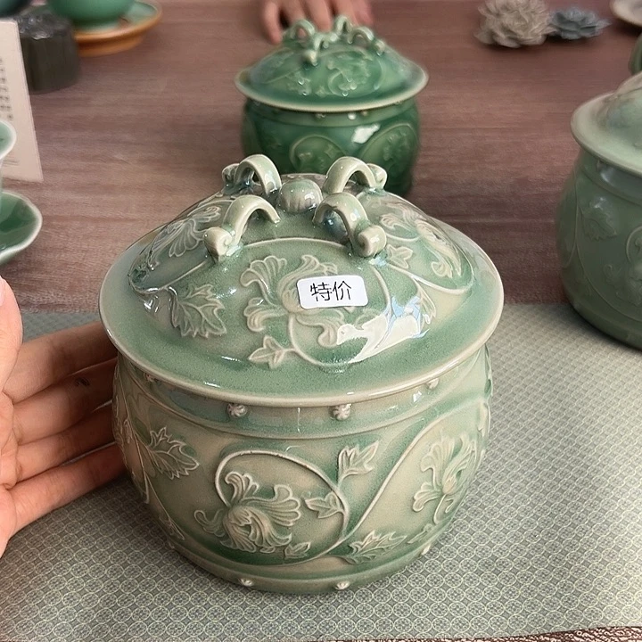 小米茶器龙泉青瓷