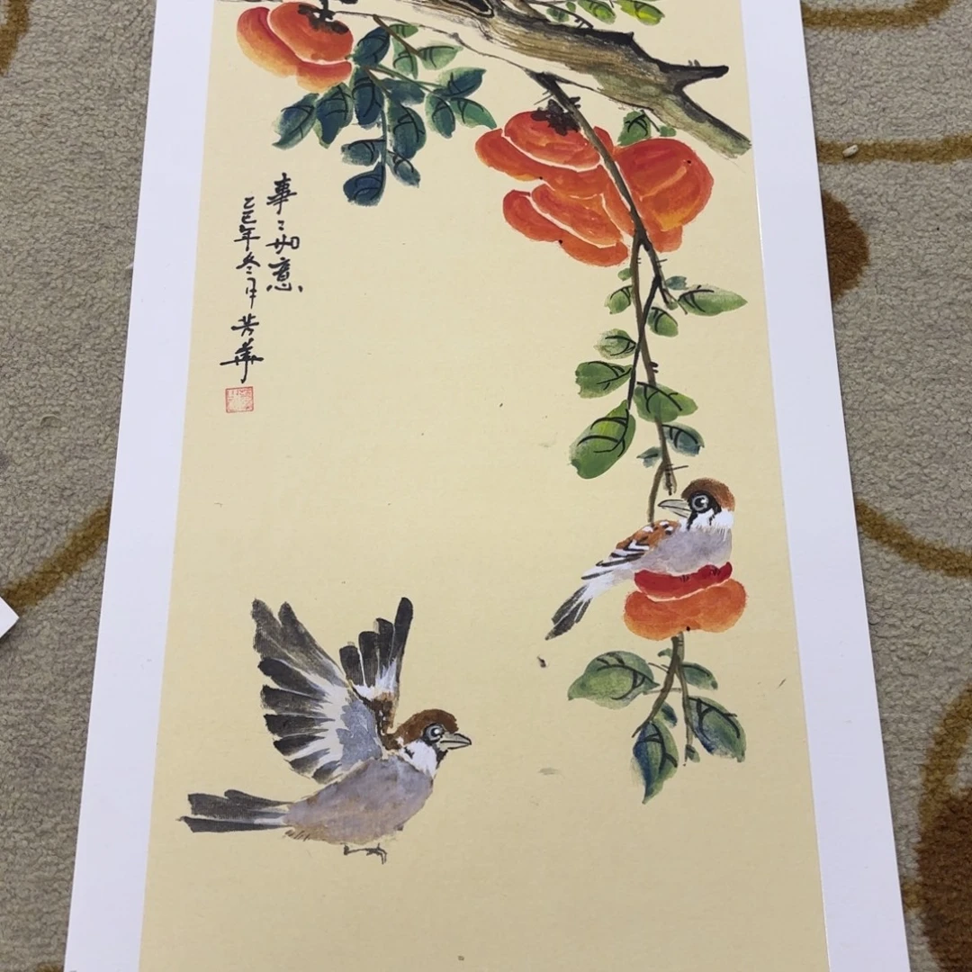 国画33-66卡纸作品艺
