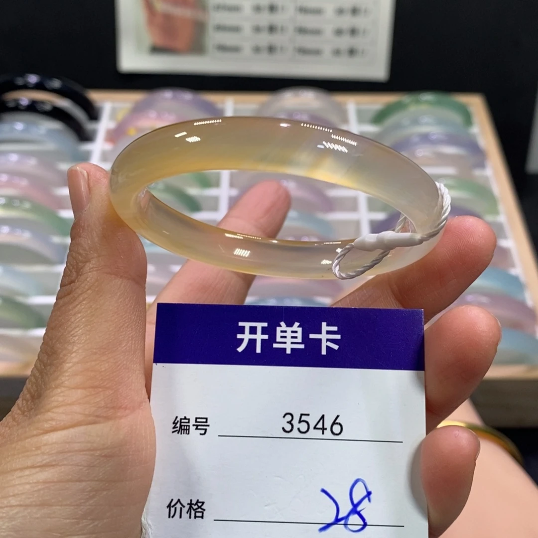 玛瑙/玉髓未镶嵌手镯3546