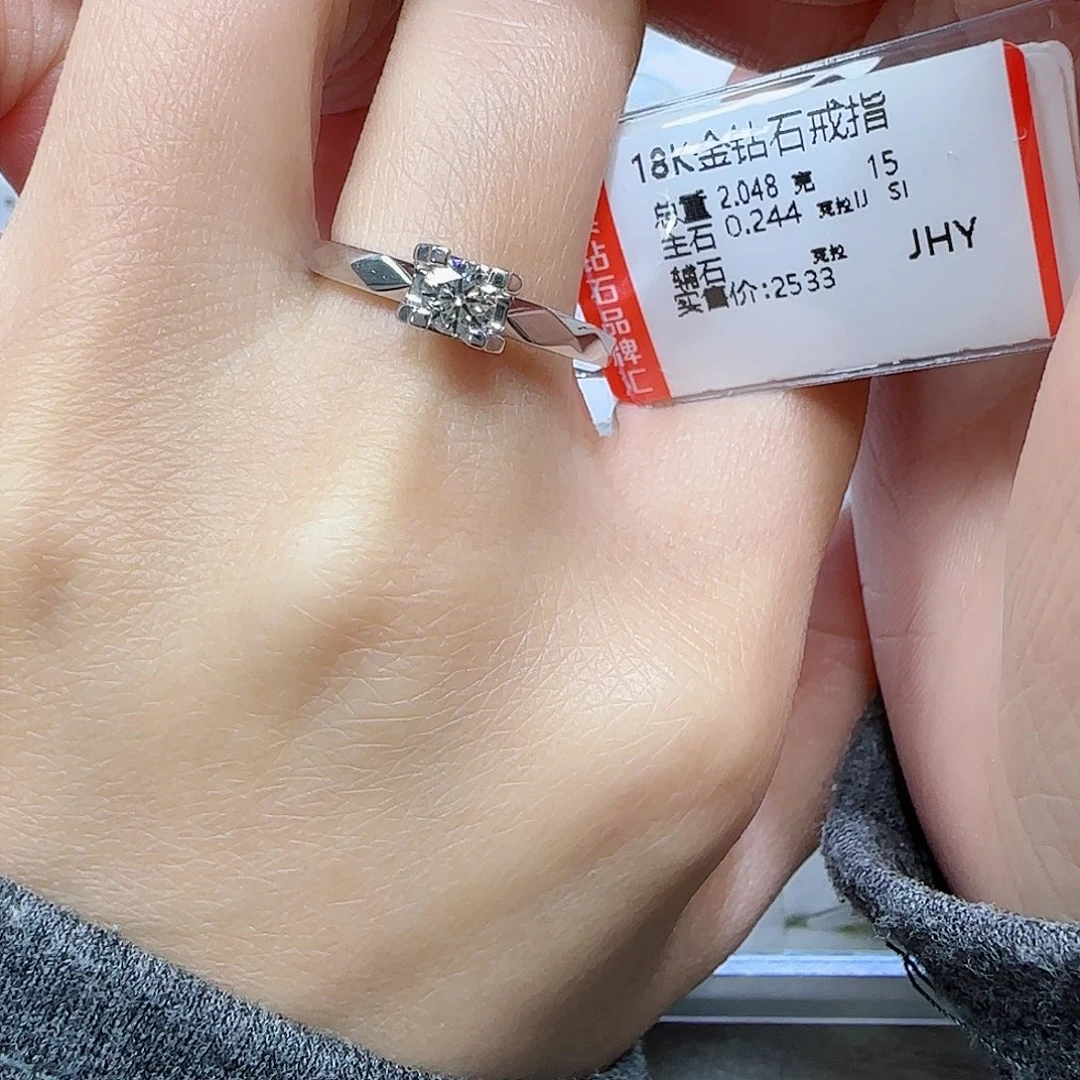 钻石戒指/指环18K金镶嵌