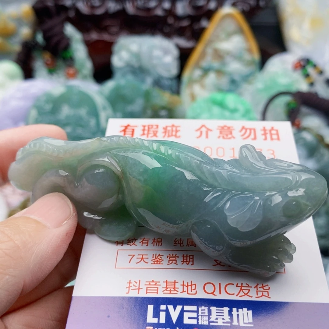 笑***云吊坠(不含链)未镶嵌翡翠