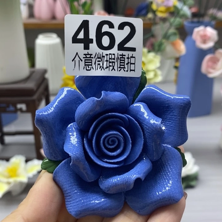 陶瓷陶瓷材料加工