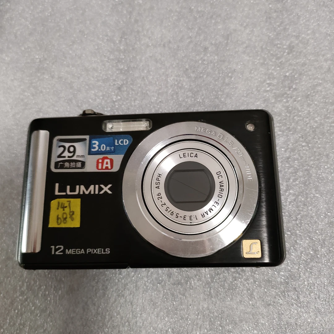 95新 Panasonic/松下 Fs25 1200万像素配件齐全No退换不支持试用