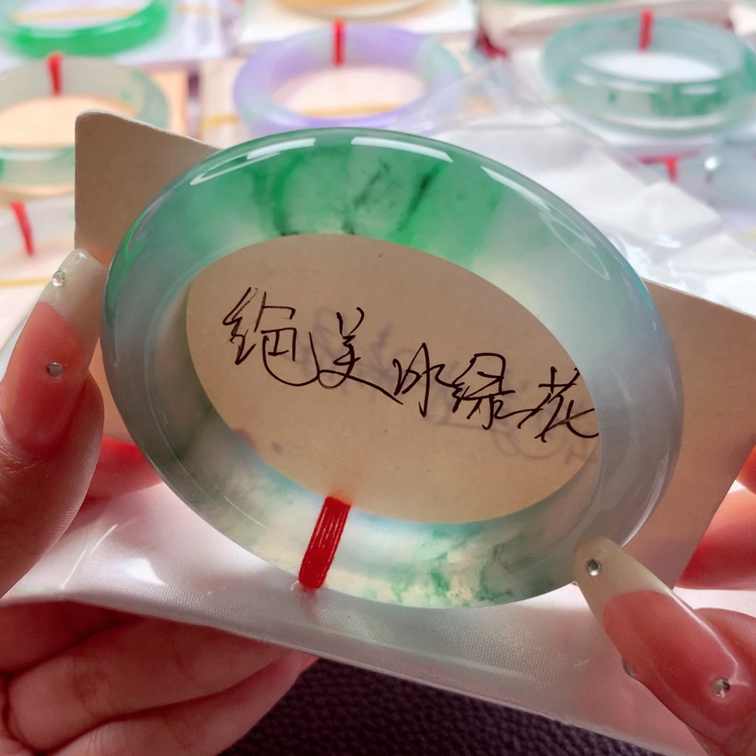 翡翠未镶嵌手镯55.4可遇不可求冰胶绿花零毛孔 敏