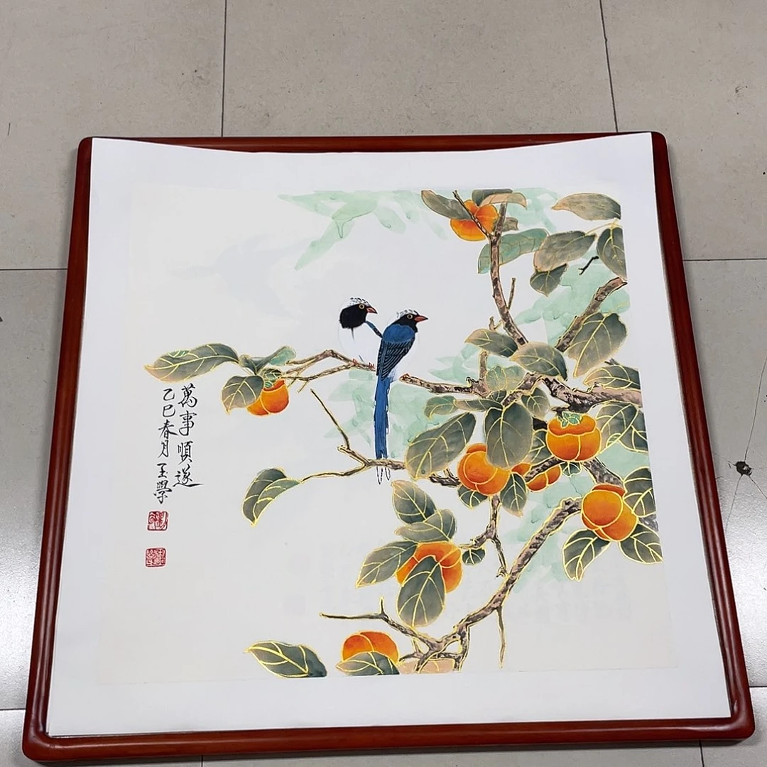 国画四尺斗方画芯 捡漏 不带框