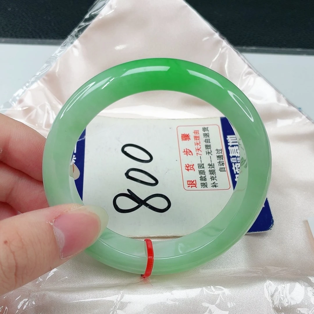 未镶嵌手镯翡翠翡翠