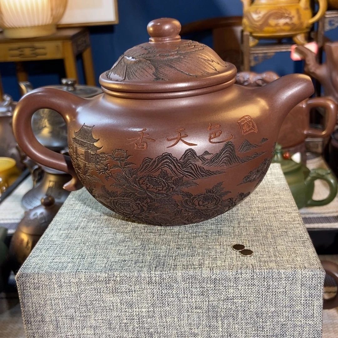 茶壶紫砂紫砂艺术