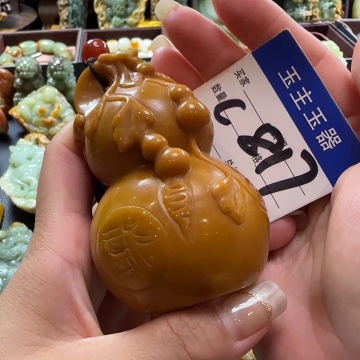 未镶嵌透闪石质玉把件
