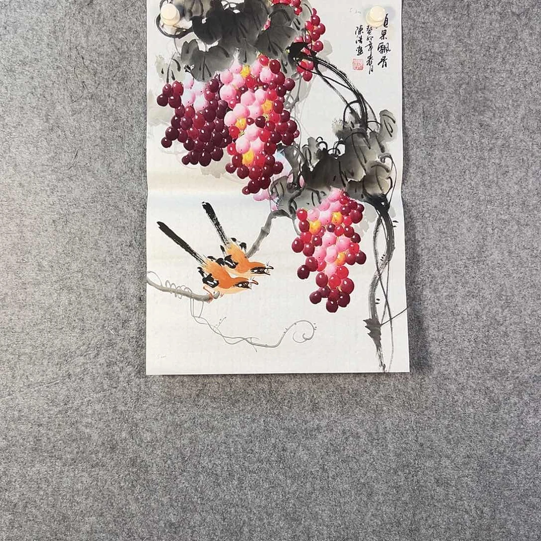 国画205 花鸟花鸟是我喜欢