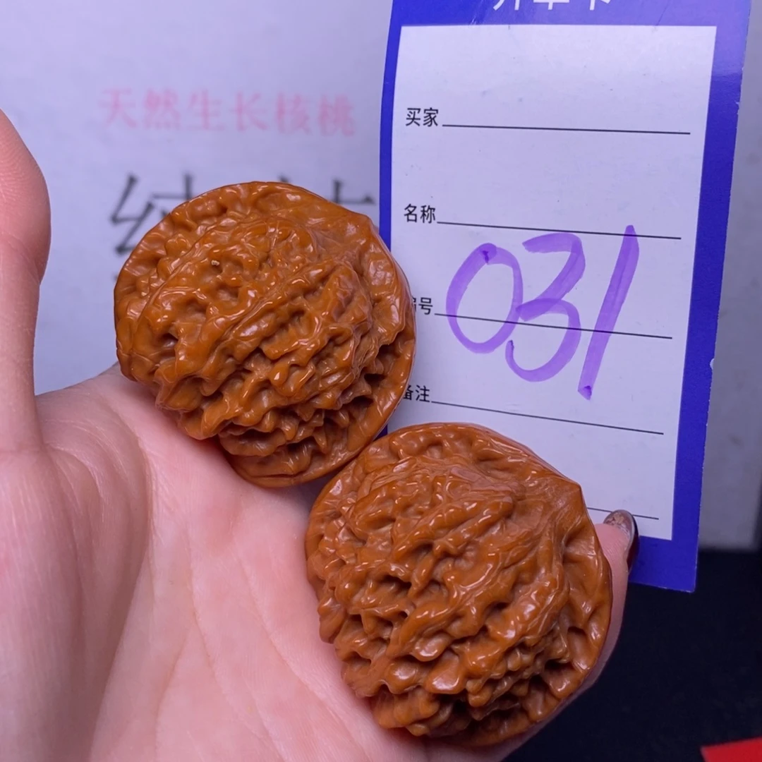 把件文玩核桃031/44官帽