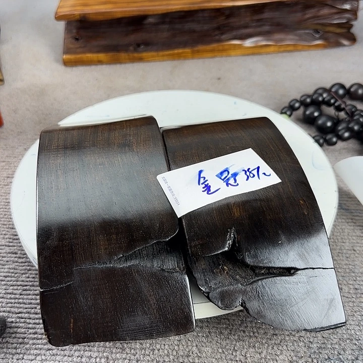 大果紫檀（缅甸花梨）金****勇