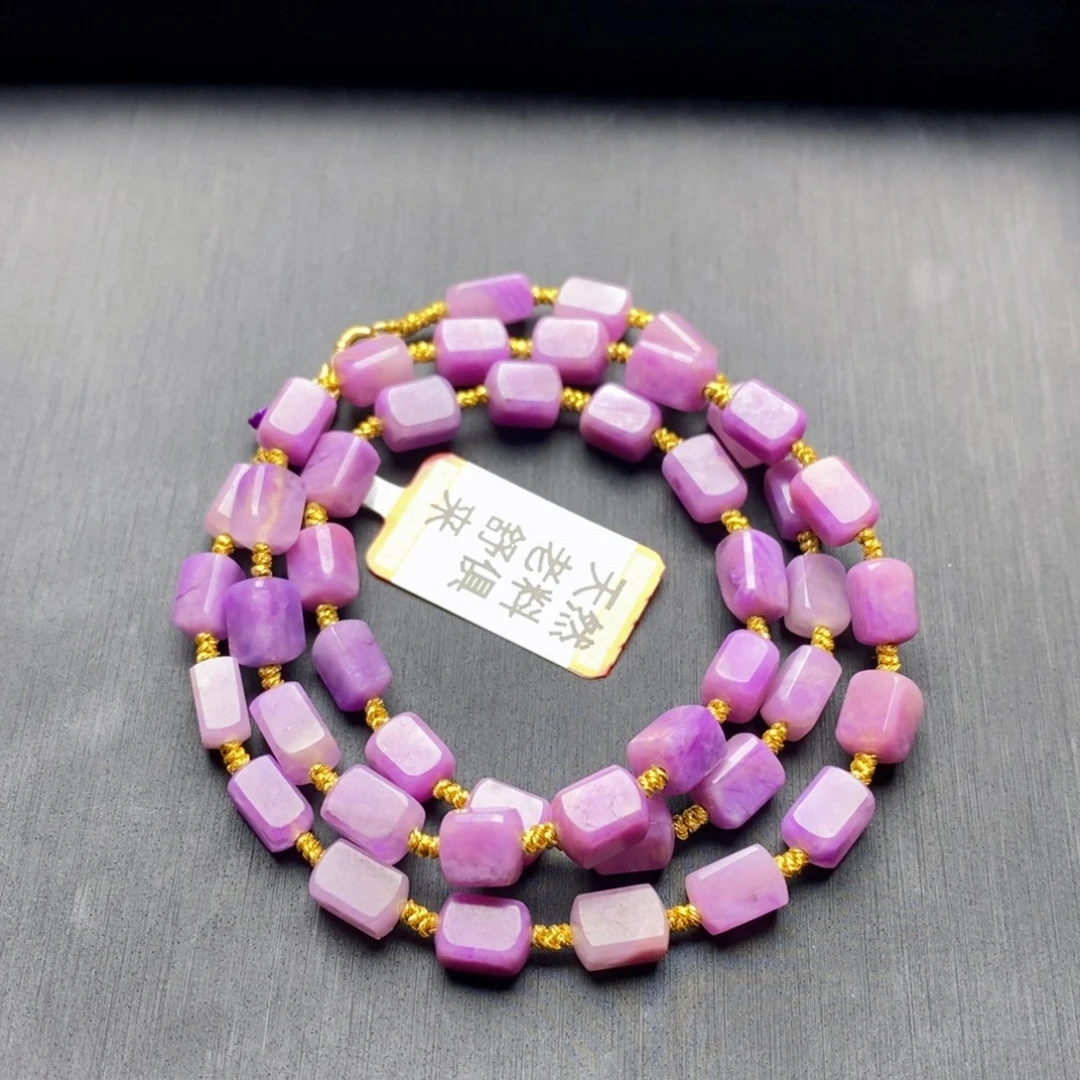 苏纪石（舒俱来）未镶嵌项链