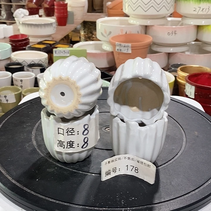 微瑕花盆-178-口8×8-4个
