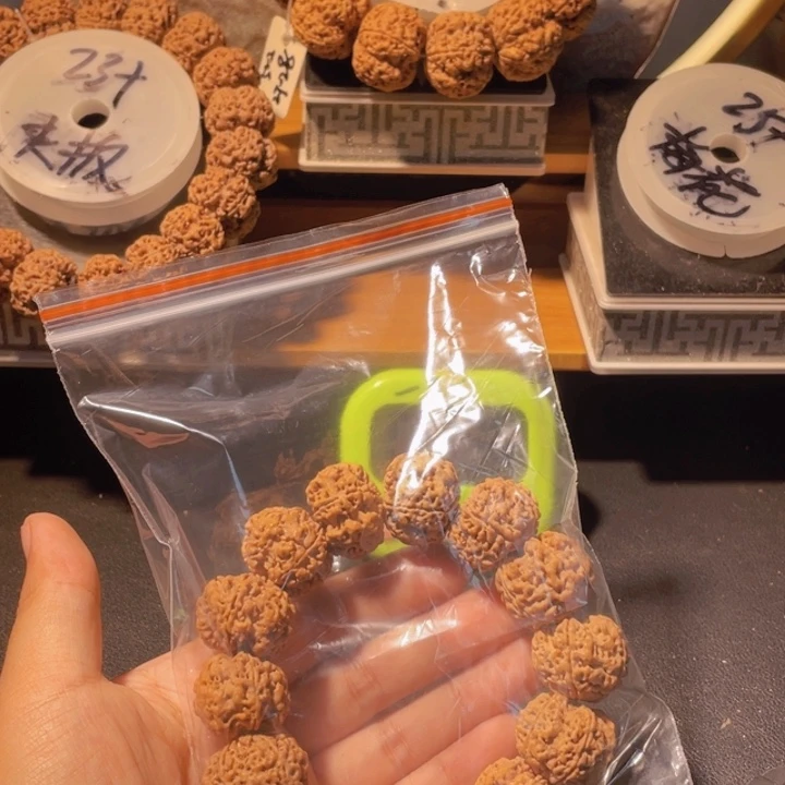 $***$手串金刚菩提这个