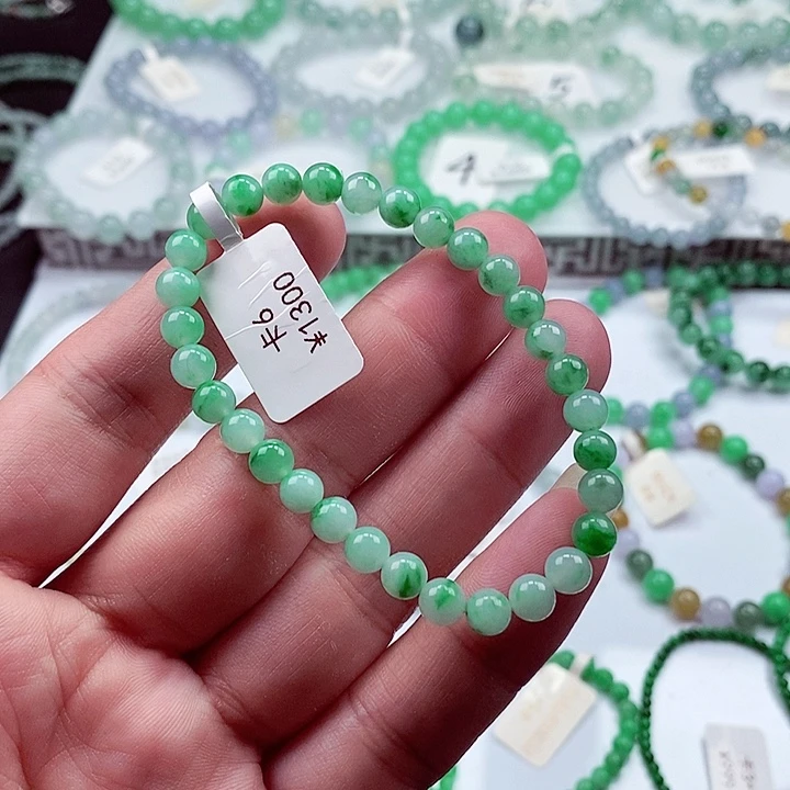 翡翠手链未镶嵌卡5+