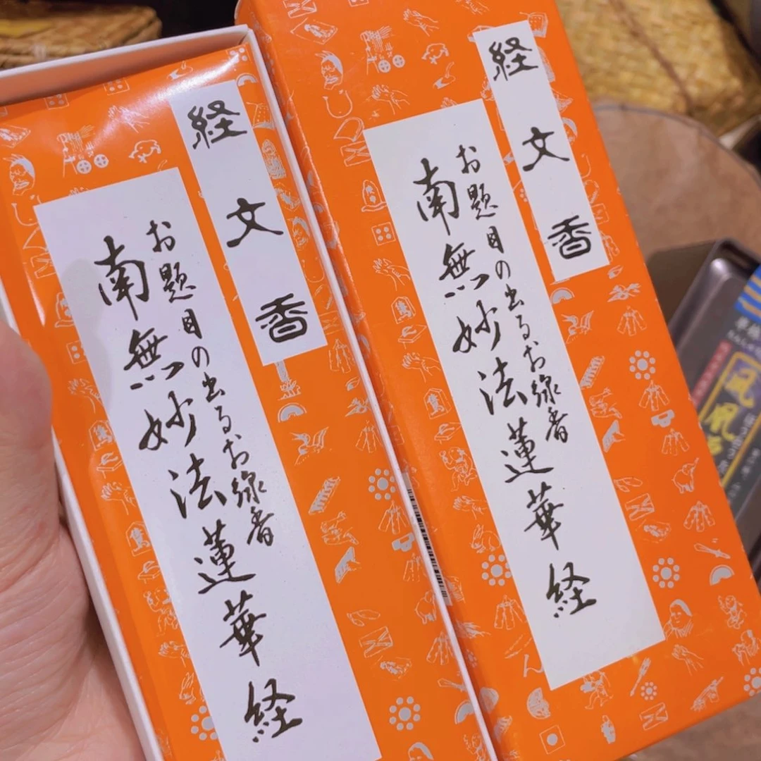 紫砂哈哈哈哈哈哈哈哈