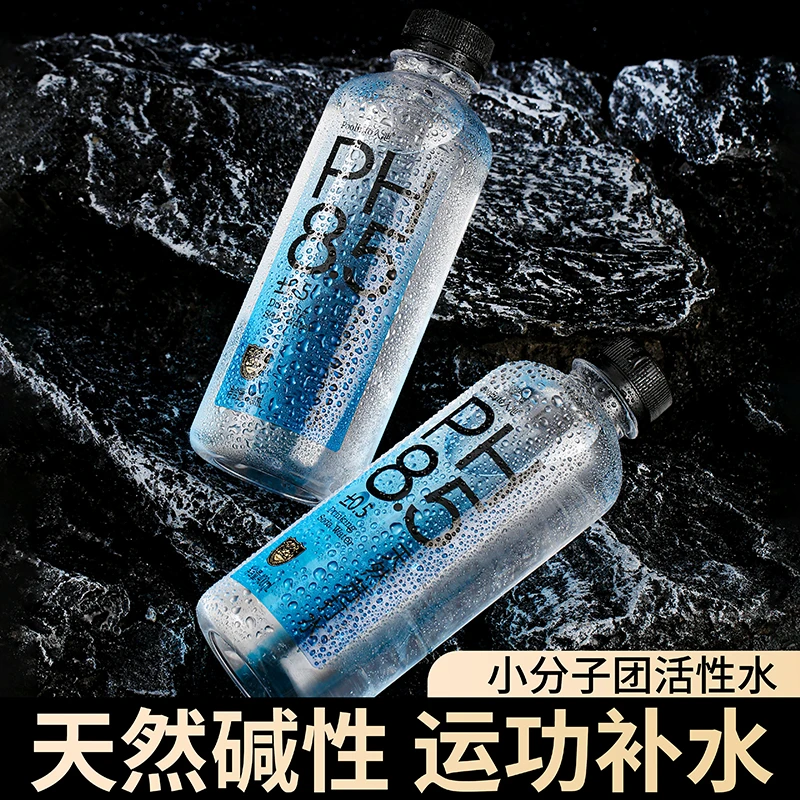 五大连池天然苏打水400ml*12/24弱碱性水矿泉水无糖无汽纯天然水