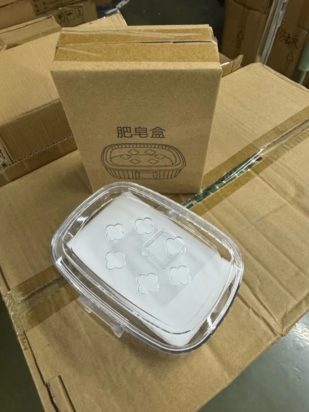 轻奢壁挂台式两用肥皂盒1个