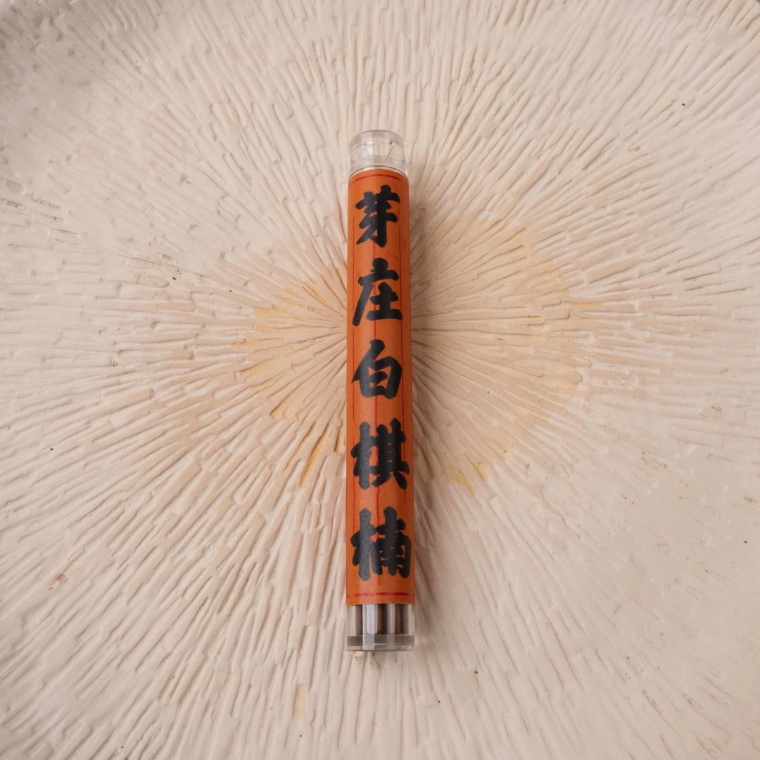 芽庄白奇楠沉香线香