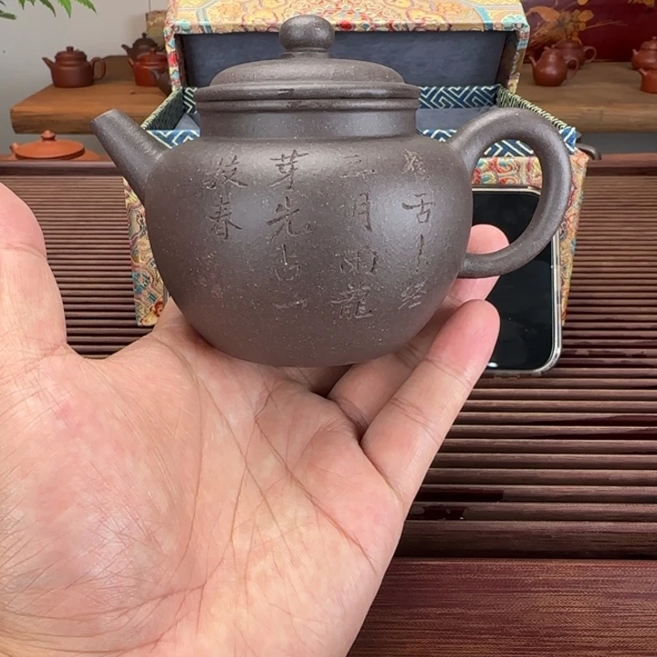 y***g茶壶紫砂天青全手工250cc