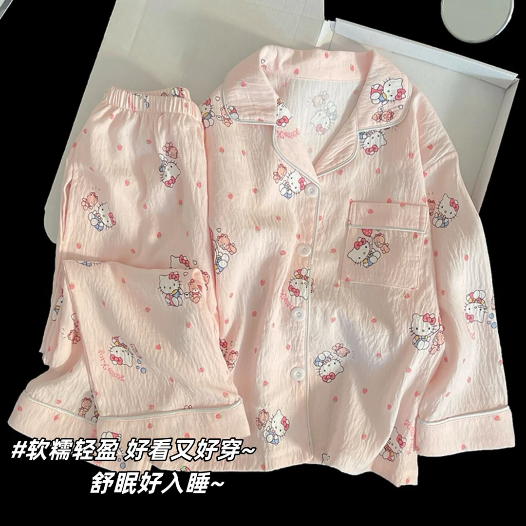 2025新款儿童睡衣长袖春秋季女童云朵棉女孩公主风大童家居服秋款
