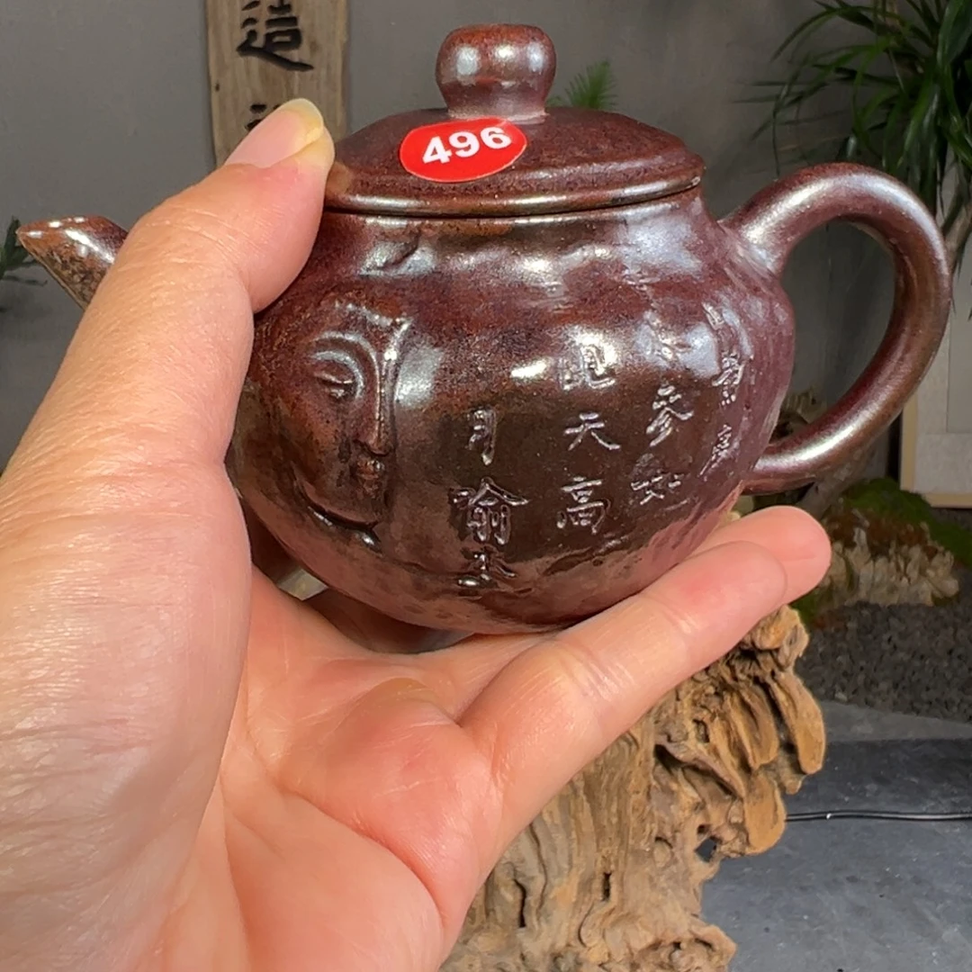 杯496柴烧手捏壶紫砂老紫泥