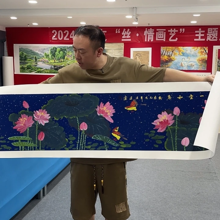 国画今天今天早上起来发现
