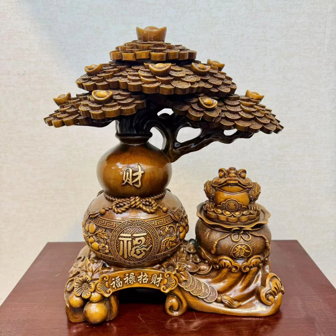 福禄招财葫芦摇钱树摆件公司店铺开业招财礼物新房玄关客厅装饰品