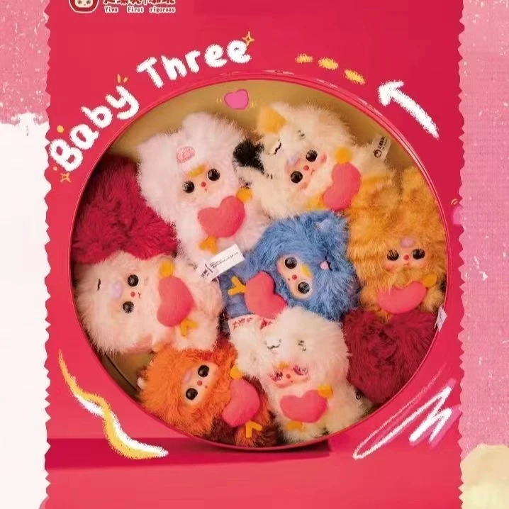 娃三岁爱神丘比特盲盒548